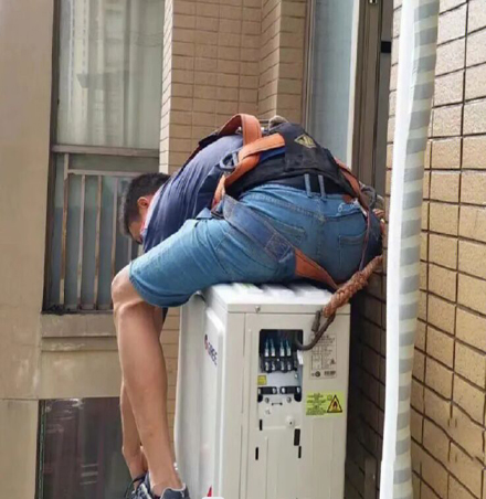 兰考空调移机